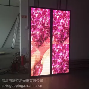 贵阳/户外LED高清显示屏室内LED高清显示屏/深圳法特尔光电