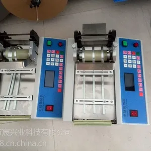 厂家热销CXY-100G全自动热缩套管切割机|热缩套管自动裁切机|热缩套管切管机|电脑高效切管机