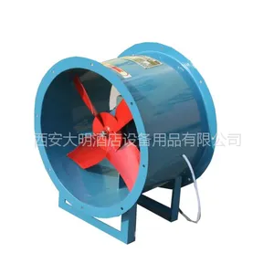 陕西大明离心风机风柜排风机吹风机通风工程厂家寻求经销商代理商