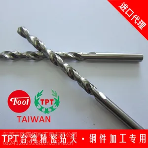 光洁度高铝专用钻头TPT台湾精密