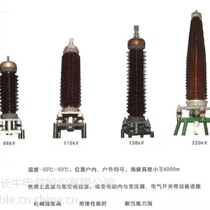 供应福州广东长牛110KV电缆接头高压电缆终端头YJJJI3