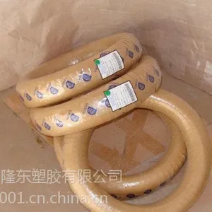 苏州挂具剥胶高温油厂家 挂具剥胶高温油价格 挂具剥胶高温油公司
