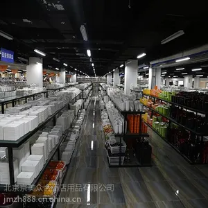京美众合酒店用品/北京一站酒店用品超市