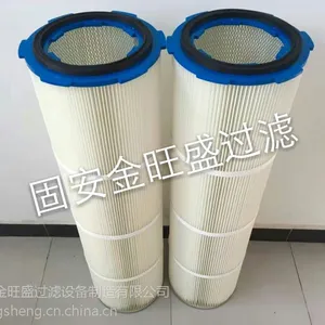 现货供应替代唐纳森除尘滤筒