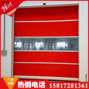 ���˶���pvc���پ����ŵ綯�����Žྻ���복���Զ���Ӧ�ų���ֱ��