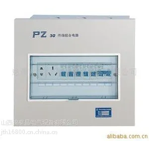 太原ccc配电箱厂家PZ30配电箱价格锦泰恒03517825538