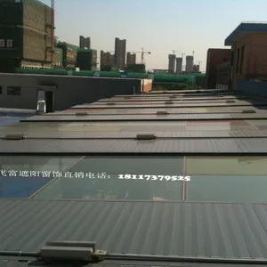 批发飞富牌电动平板百叶