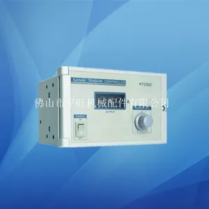 平旺KTC002张力控制器厂家直销,磁粉张力控制器
