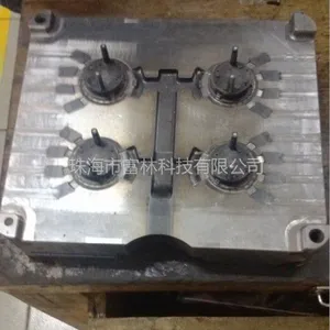 供应专业生产压铸 珠海模具开模 广东五金模具厂家
