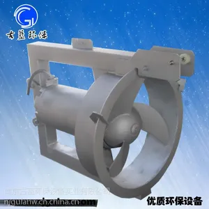 供应厂家直销优质,QJB-W污泥回流泵 污泥回流泵南京古蓝——您信赖的环保设备专家