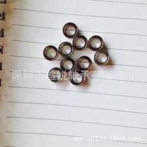 NSK MR85ZZ 进口微型轴承,高速电机轴承 MR85ZZ