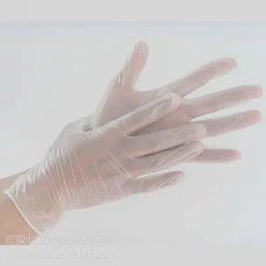 芜湖PVC手套无尘无菌防静电手套一次性透明手套实验室手套聚氯乙烯,不含乳胶防不致过敏