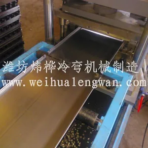 潍坊炜桦冷弯厂家直销全自动高精度超市货架成型设备