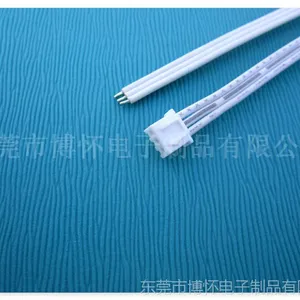 ��ӦXH-3P��ɫ������ ��ɫ�������� 2.54��� LED ��ͷ��