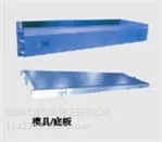 生产加气混凝土设备具有的特色
