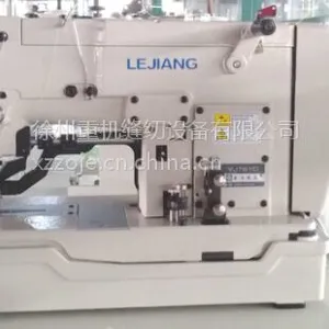 乐江YJ781D电脑直驱平头锁眼机 - 徐州重机