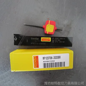 CCLNR 3225P 16-4山特维克原装正品刀杆 山特维克刀具