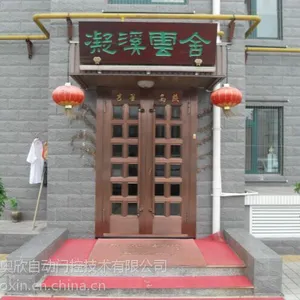 博盾牌纯紫铜门