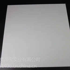 400*400 0.7mm厚 铝花板平面全孔 厂家直销集成吊顶铝扣板