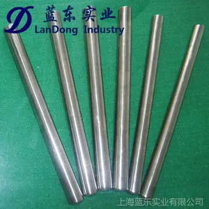 蓝东精密:耐腐蚀1J52软磁合金,1J52镍铁合金,1J52精密合金棒