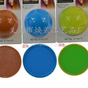 法国品质 彩色染发球批发 渐变六角染色球 Hair chalk 厂家直销