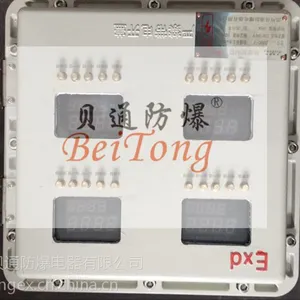 箱体按键操作防爆仪表箱挂式仪表箱