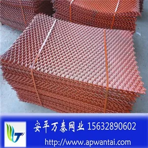 ��Ӧ��̤�ְ���Ƭ ���ְּܸ��� ���͸ְ���