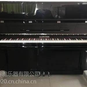 全新德国卡诺尔钢琴KANUOERUP-121高性价比家用***琴