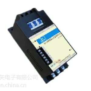 KS-IHRT系列混合式晶闸管开关----金矢电子(kingser)国内品牌厂家直销