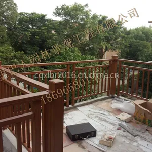 木纹铝合金护栏 阳台围墙草坪金属护栏