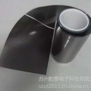 0.017mm高导热石墨片 导热石墨膜 手机散热片 导热材料