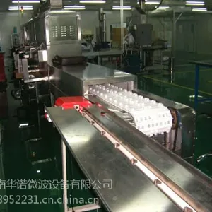 ��ŵ΢��(������ѯ),�Ͼ�΢����ɻ�,С����ҩ΢����ɻ�