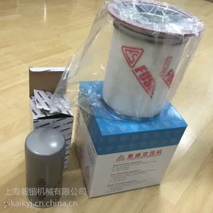 供应用于复盛螺杆机SA-75的复盛油滤原装配件2605530180