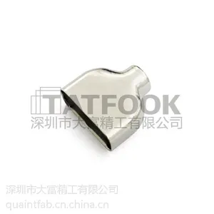 USB3.1 Type-C无缝拉伸后壳(11000020)