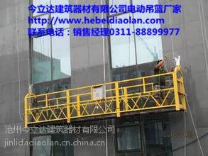 �����綯����|������������|�����������Ǯ