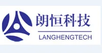 深圳市朗恒科技有限公司