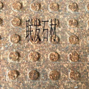 江西红色石材供应厂批发映山红富贵红石材火烧面荔枝面光面石材光泽红代代红花岗岩