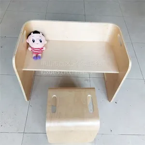 ��ͯ�Ҿ�����ӹ�������ľѧϰ���ζ��ƣ��ֶ�����Ӧ