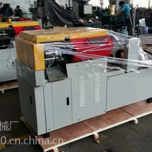 任县鸿联机械厂,多功能元宝折叠机,