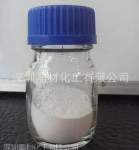 高纯粒径超细 γ相纳米氧化铝JC-L50Y 涂料油墨陶瓷均可用 量批发