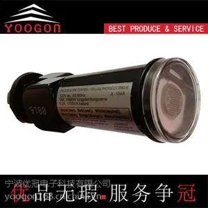 LED照明灯具光控器,取得UL,做CSA认证亦认可