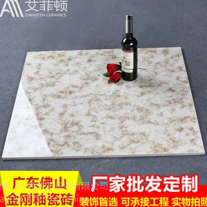 佛山陶瓷厂家 批发定制客厅地板爆米花金刚釉瓷砖 800*800艾菲顿瓷砖