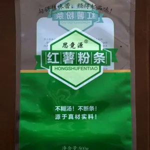 ���ҹ�Ӧ�����з�����װ/��˿��װ��,�������ư���