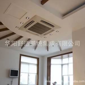 供应家用地源热泵中央空调 别墅专用 舒适节能环保