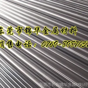��Ӧ����Ƹ����� �Ƹ��� ��Ӳ�Ƹ��� ���᳧�� ��������