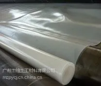 供应南宁污水处理材料土工膜生产厂家报价,南宁垃圾填埋场材料土工膜价格
