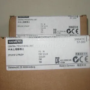 西门子CPU317-2 PN/DP,1MB内存