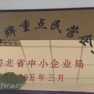 河北省锅炉燃煤清灰剂厂家直销