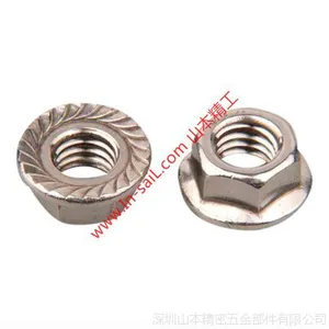 工厂专线加工六角法兰螺母,欢迎前来洽谈