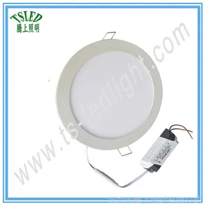 18W 2835LED超薄圆形面板灯 7寸集成吊顶平板灯厂家生产天花筒灯